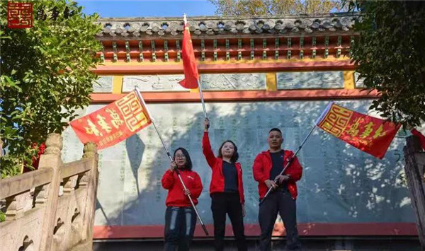 万事红红木 万事红红木