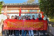 万事红红木：让客户买到好产品是我们的责任
