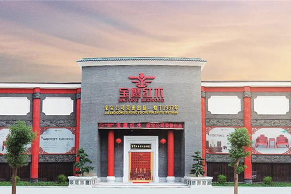 金九银十装修季，家宝红木选购家具的好地方