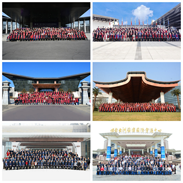 红木行业优秀品牌在国际会议举办地讲述国货红木好故事 红木行业优秀品牌在国际会议举办地讲述国货红木好故事