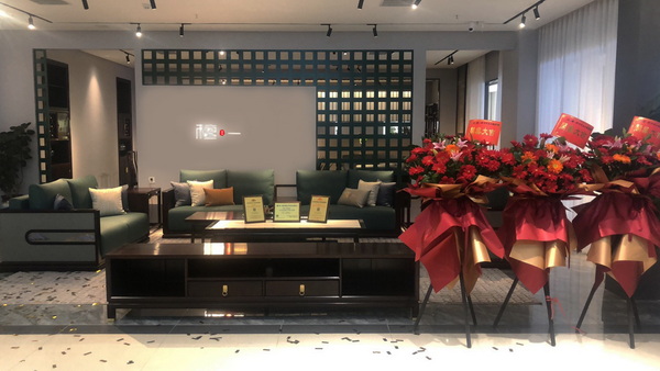檀一新中式南京家居店盛大开馆 檀一新中式南京家居店盛大开馆