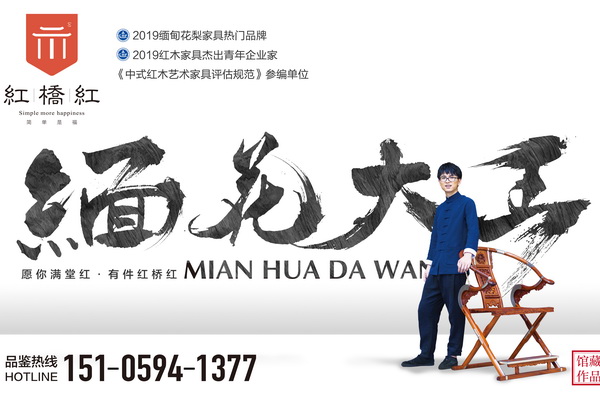 红桥红：坐观十二时，看尽长安花