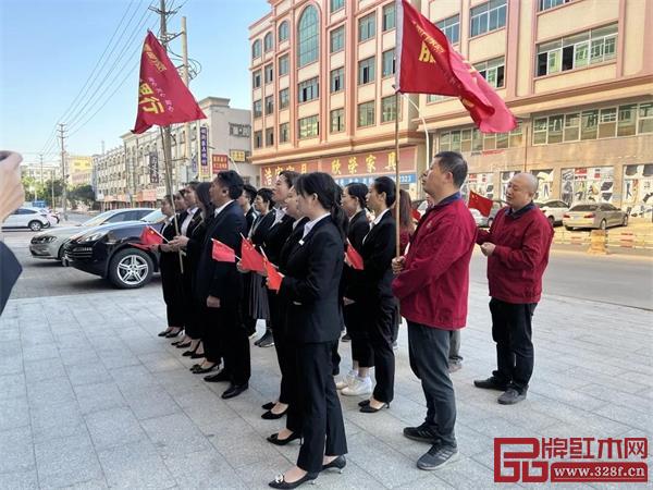 国方家居“感恩相伴、关爱相随” 国方家居“感恩相伴、关爱相随”