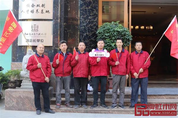 国方家居“感恩相伴、关爱相随” 国方家居“感恩相伴、关爱相随”