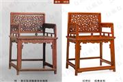 红桥红经典复刻：王世襄《明式家具珍赏》|清华美院藏《透雕靠背玫瑰椅》