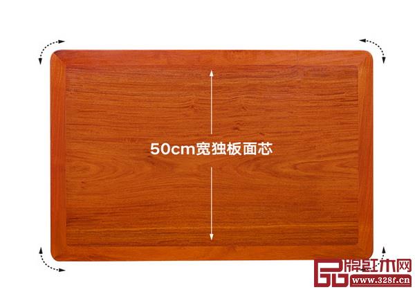 红桥红拍卖款刀牙小书案 红桥红拍卖款刀牙小书案