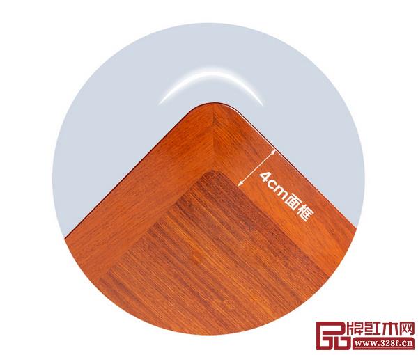红桥红拍卖款刀牙小书案 红桥红拍卖款刀牙小书案