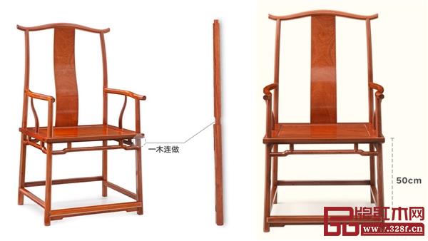 红桥红《八棱四出头官帽椅》 红桥红《八棱四出头官帽椅》