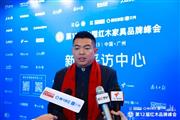 喜讯！居典红木四度蝉联十大匠心口碑品牌，以产权证践诺初心