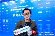 领跑新中式赛道，拾贰空间荣获2021红木家具十大新中式品牌