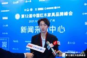 东邦红木蝉联2021红木家具十大匠心口碑品牌，红酸枝领域续写新辉煌