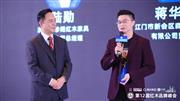 荣耀卫冕，载誉奋进！森木家具再度蝉联“十大匠心口碑品牌”
