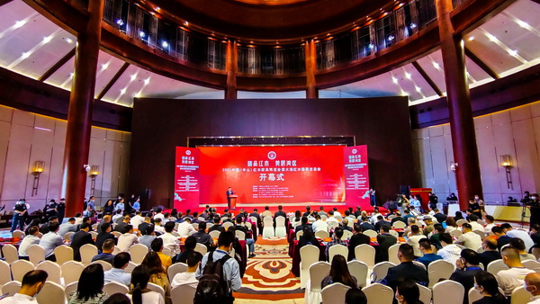 红博城持续承办中山红木产业多场大型展览会