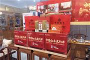 中信红木文化节【买红木送茅台，19800缅花大床带回家】火爆进行中！