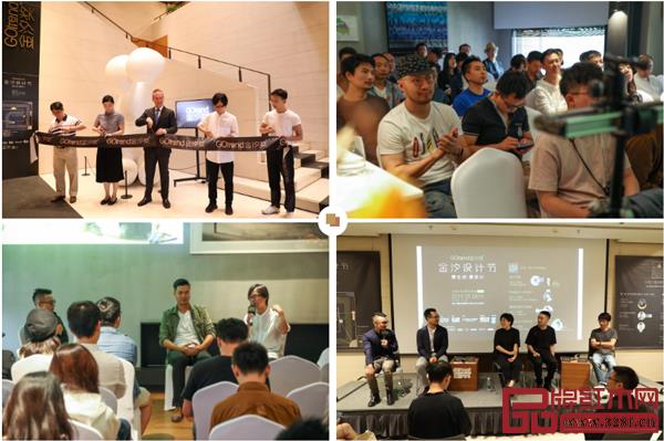 2022金汐奖赛制全面革新，创新力量由内而生！