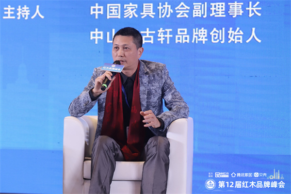 中山红古轩品牌创始人吴赤宇：打造品牌势能是企业突破的关键