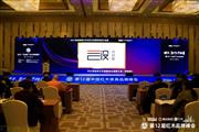 司设房：什么能让中式设计敞开胸怀