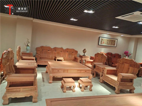 顺泰轩 顺泰轩