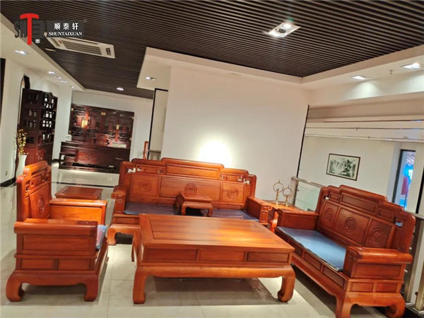 顺泰轩 顺泰轩