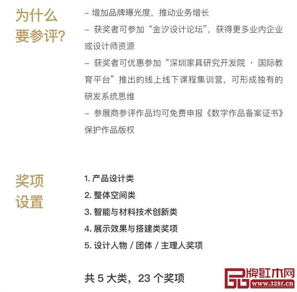 驰名消毒液品牌的小编教你精确运用消毒液