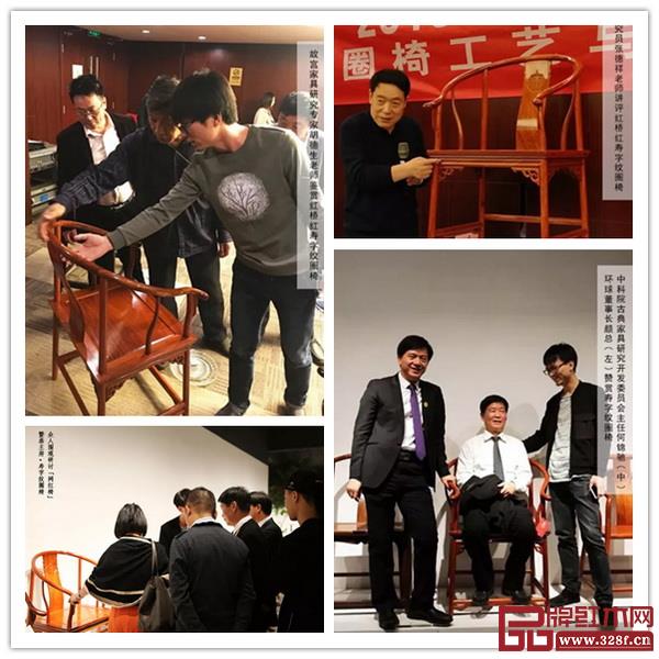 专家名人力荐 专家名人力荐