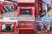 中信红木敢为先：立传统文化潮头，再领红木风潮！