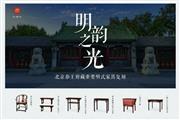 送您一份：2022『红桥红』台历！