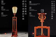 缅花大王红桥红：这是一盏只有中国人才能设计出来的灯
