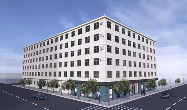 一直在路上！东禺家居匠心营造，重构现代家居新空间