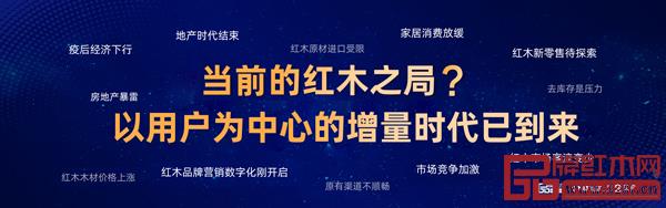 林伟华：开拓2022，三大局势机会及四大把握要点