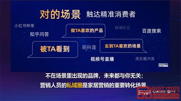 林伟华：开拓2022，三大局势机会及四大把握要点