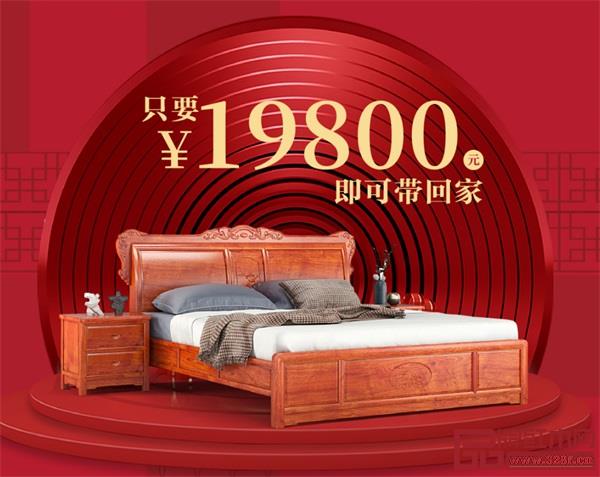 中信红木:征战虎年,2022开工号角正式打响! 中信红木:征战虎年,2022开工号角正式打响!