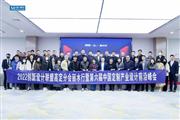 中国定制向高端精致发展，新中式高定未来不可限量