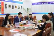 沙溪镇党委书记徐成彬走访国方家居有限公司