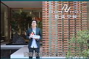 拾贰空间：共鸣新生代，打造“悦己”高颜值东方家居|3.15消费者权益日