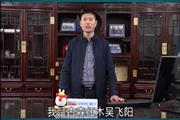古森红木：以品质作第一准则，不负受欢迎品牌之名|3.15消费者权益日