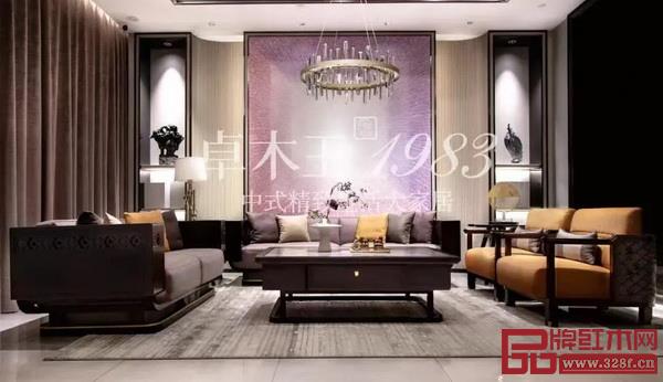 卓木王1983  中式精致生活大家居