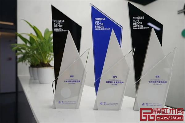 再创辉煌，东禺家居摘夺三大奖项