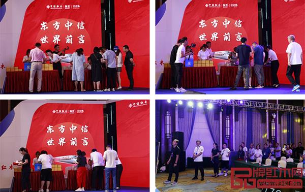 中信红木2021品牌盛典上现场订货气氛火爆 中信红木2021品牌盛典上现场订货气氛火爆