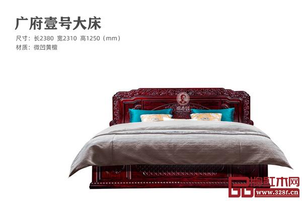 国寿制器从健康出发，解读高品质卧室生活。