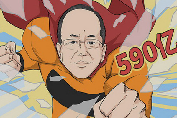 欧派姚良松590亿成全球家具首富，红木企业家何时能上榜？