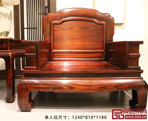 中信·前言新品 | 大家之风,盛源沙发 中信·前言新品 | 大家之风,盛源沙发