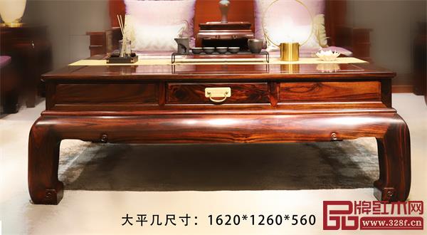 中信·前言新品 | 大家之风,盛源沙发 中信·前言新品 | 大家之风,盛源沙发