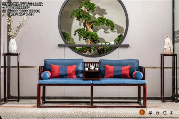 新中式红木家具，您喜欢什么样的？