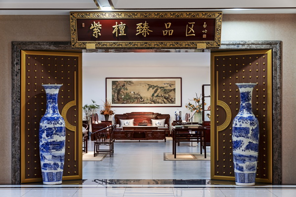 巧夺天工红木：弘扬大国匠心，智造传世精品