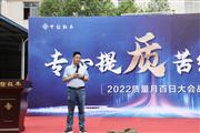 中信红木：以质为上，做中国人信赖的红木家具