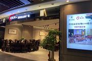祥瑞坊红木体验店亮相红博城，开启黑酸枝品质体验之旅