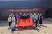“五四”爱心助学，龙珍阁红木助力学子圆梦