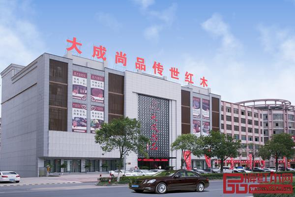 大成尚品总部展厅.jpg