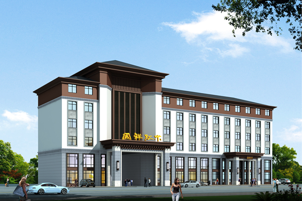 国祥红木总部大楼.JPG 国祥红木总部大楼.JPG